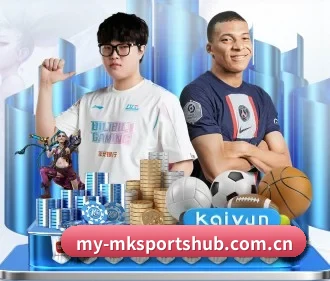 mk体育入口 APP